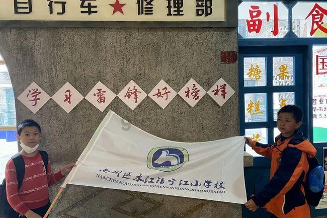 豆娃勇士
